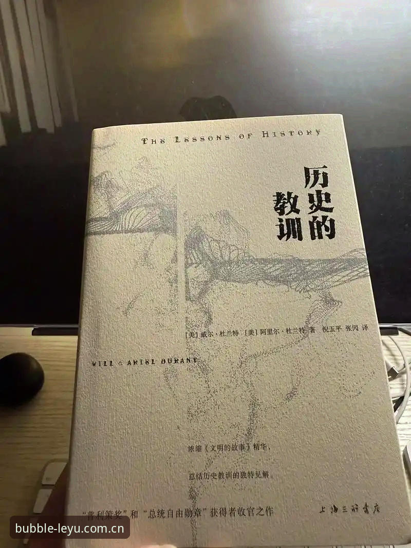 索斯盖特拍纪录片谈“男性圈层”，我们能从中学到什么？