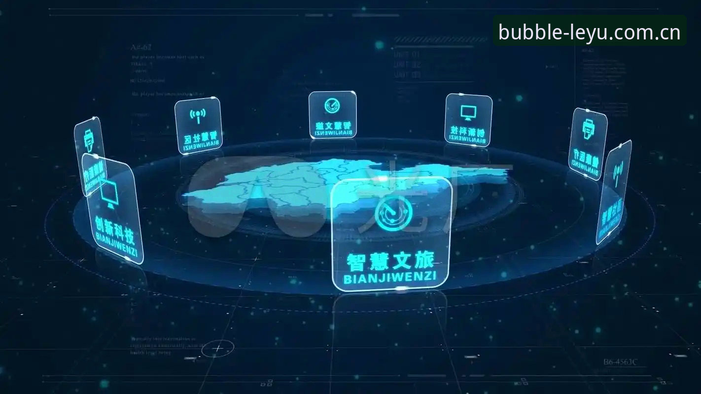 深度揭秘LEYU官方主站中文导航：从入口到数据的链路重构