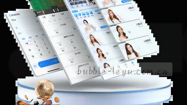 0.3秒极速赔率刷新
