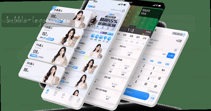 AI趋势雷达 洞察未来科技