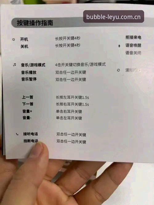 乐鱼官方主站homepage入口到底该从哪里进？一个老用户的真实对比