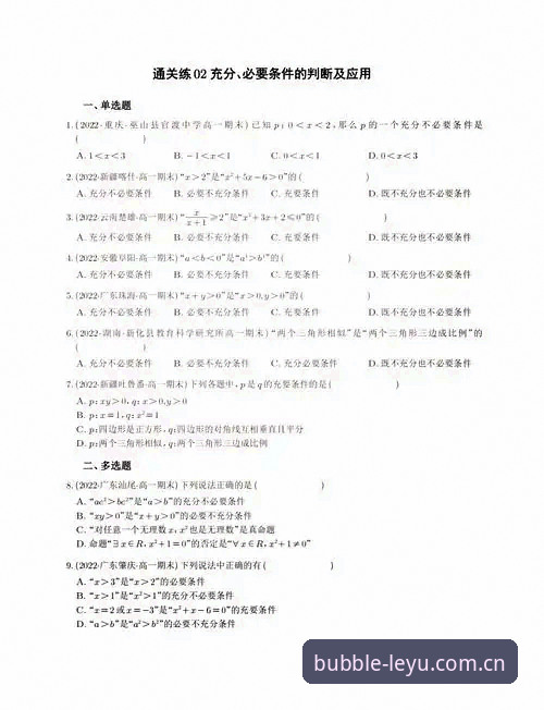 老将的第二次机会与伤病危机，雷吉亚纳的补强选择题